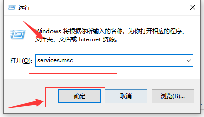 win10内置应用全部失效怎么办。