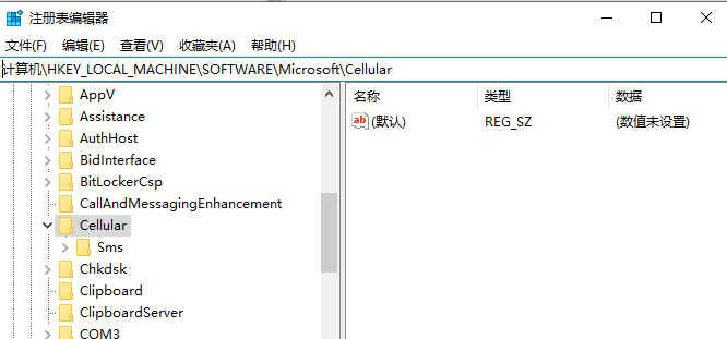 win10此计算机缺少网络协议怎么办。