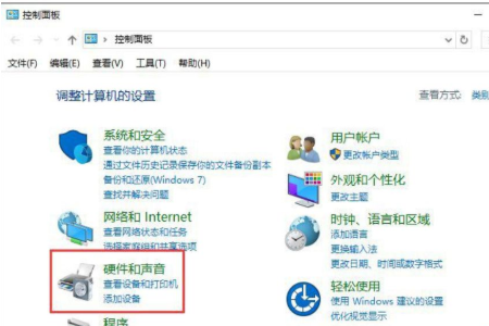 win10鼠标如何将左右键互换。