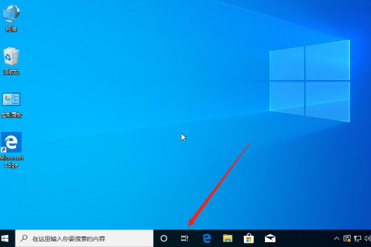 win10如何退出任务视图。
