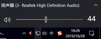 win10如何将声音改为hdmi输出。