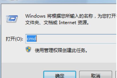 win10怎么设置dns地址。