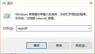 win10pin不可用进不去系统怎么解决。
