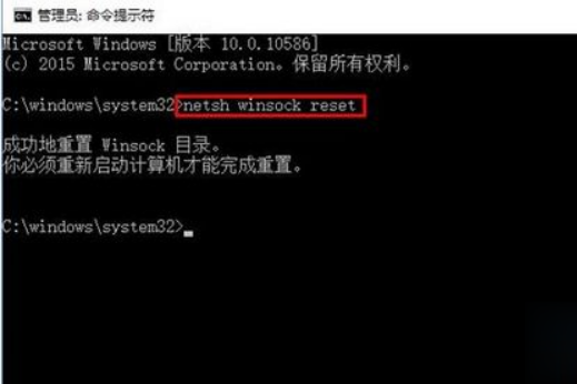 win10电脑网络频繁掉线又恢复怎么办。