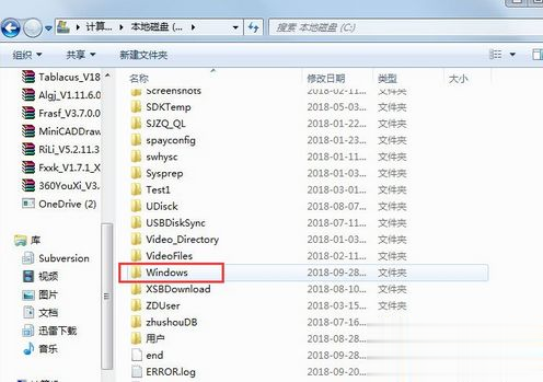 win10电脑遇到3194错误怎么办。