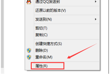 Win10修改hosts文件无法保存怎么办。