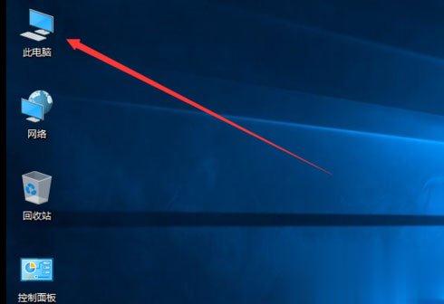 Win10如何显示隐藏文件。