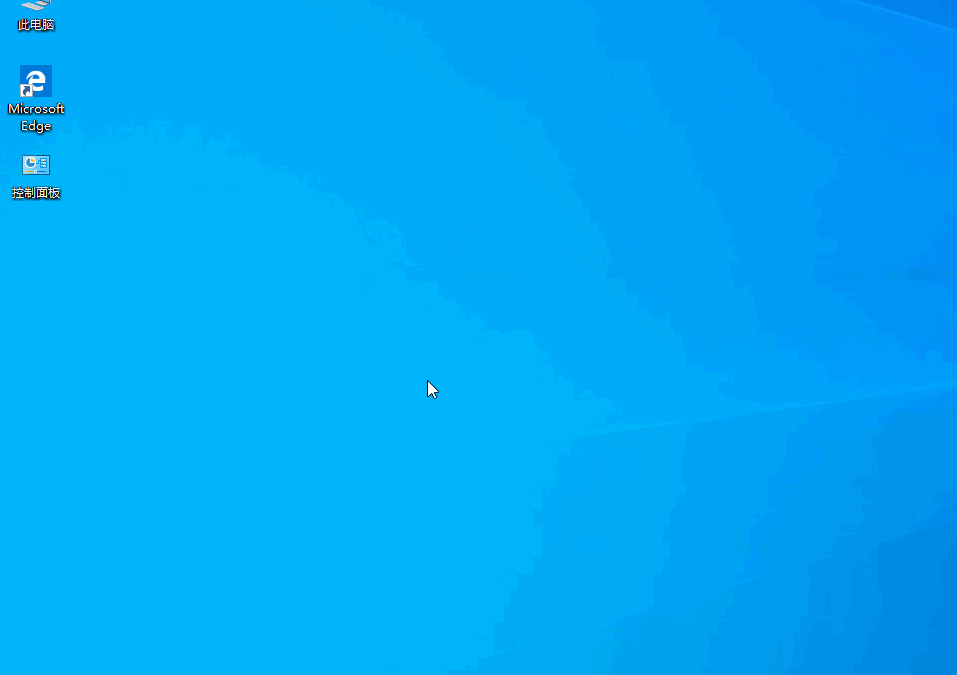 win10睡眠功能消失怎么解决?win10睡眠功能消失的解决教程(1)