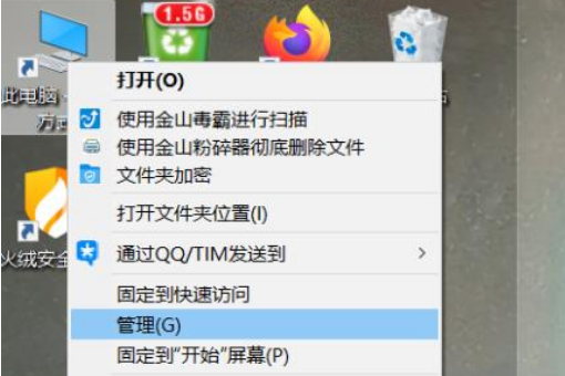 win10错误日志在哪里看。