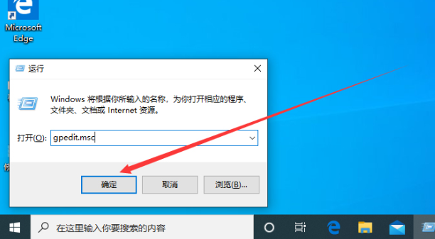 win102004版本注册表怎么解锁。