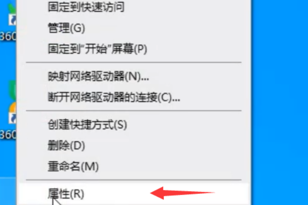 win10电脑卡顿怎么解决。