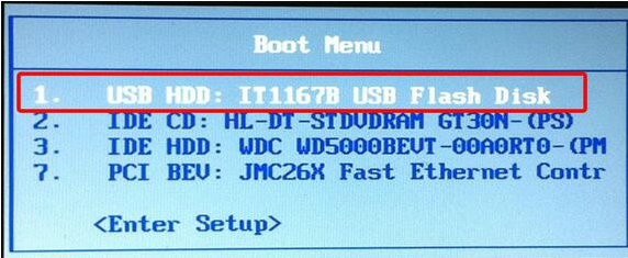 win10最流畅版系统怎么安装。