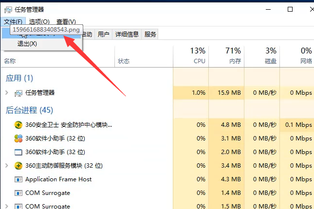 win10内置应用打不开怎么办。