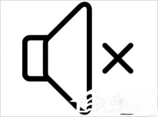 XP电脑静音快捷键是什么。