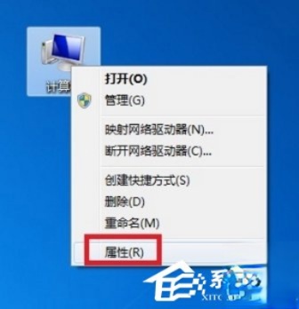 Win7本地连接不见了怎么办。