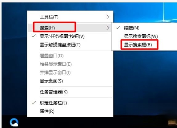 亲手小编分享打开win10设备管理器|win10打开设备管理器的四种方法(3)