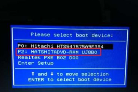 光盘pe怎么装系统|光盘pe安装系统教程。