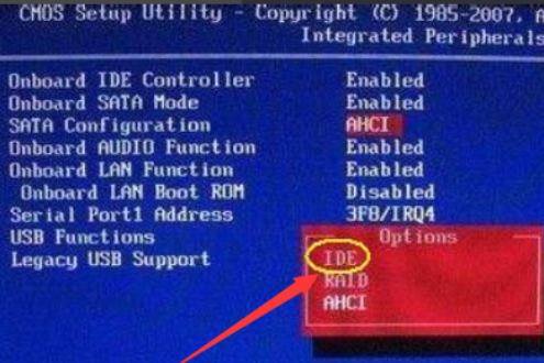 Win10蓝屏0x000000c5怎么办。