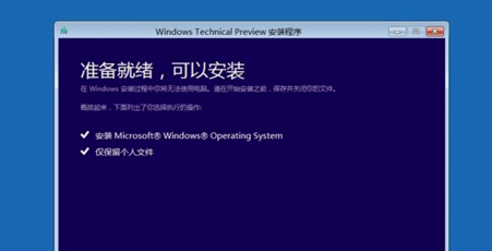 win10系统崩溃怎么办?win10系统崩溃的解决步骤(6)
