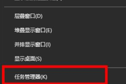 win10开机没有找到iertutil.dll怎么解决。