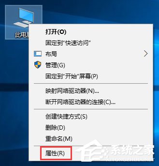 Win10更新失败0x80240008错误怎么办。