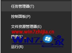 win10待机黑屏唤不醒怎么办。