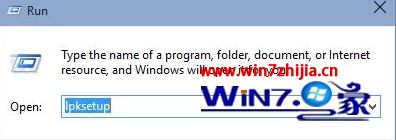 Win10怎么安装语言包。
