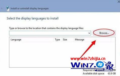 Win10怎么安装语言包?win10安装中文语言包的方法(2)