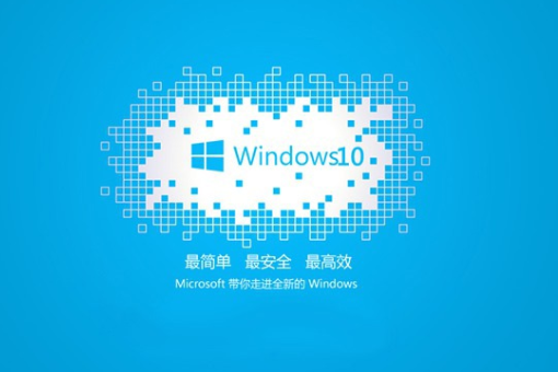 win10蓝屏0xc000000e怎么办。