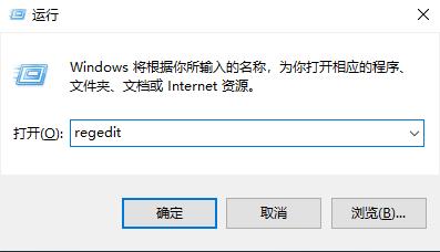 win102004无法打开小娜怎么办。