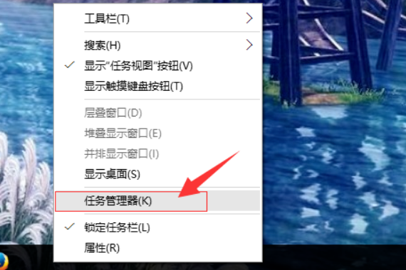 win10怎么查看电脑内存。
