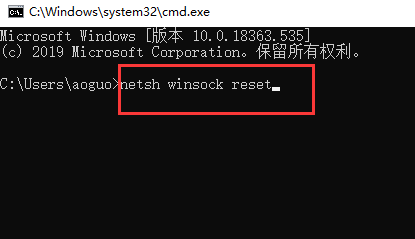 win10启动wlan错误1747怎么办?win10启动wlan错误1747的解决教程(3)