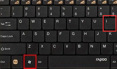 win10如何使用自带重装工具重装系统。