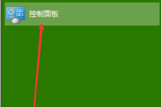 win10如何关闭自动更新。