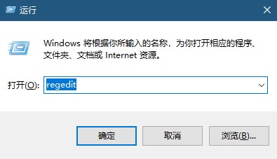 win10搜索框用不了怎么办。