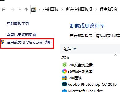 win10如何全屏玩帝国时代3?win10设置全屏玩帝国时代3的方法(3)