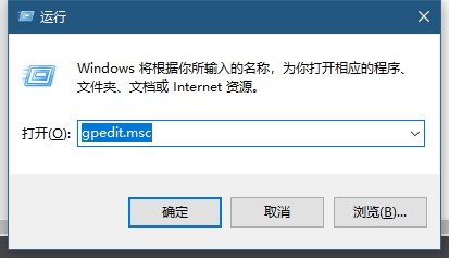 win10桌面图标很分散怎么办?win10桌面图标很分散的解决教程(1)