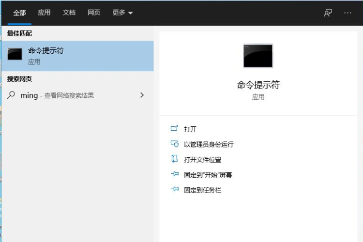 win10注册表损坏怎么修复。