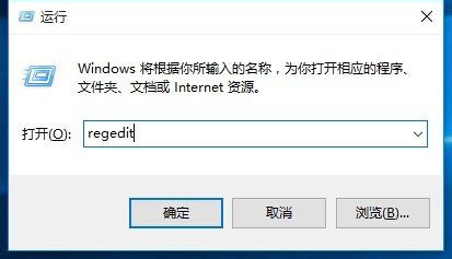 Win10局域网访问不了怎么办?Win10无法访问局域网的解决教程(1)