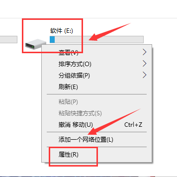 win10怎么共享文件夹？win10两个电脑文件夹共享的方法(1)