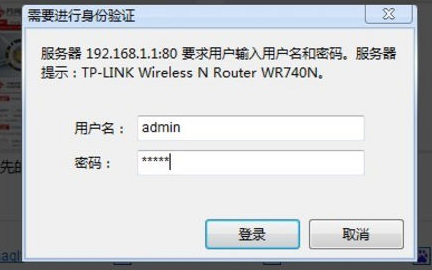 无线网怎么设置?win10系统设置无线网的方法(1)