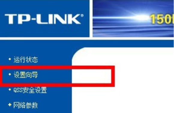 无线网怎么设置?win10系统设置无线网的方法(2)