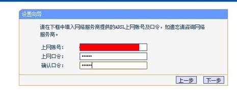 无线网怎么设置?win10系统设置无线网的方法(4)