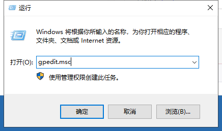 win10如何设置快速启动。