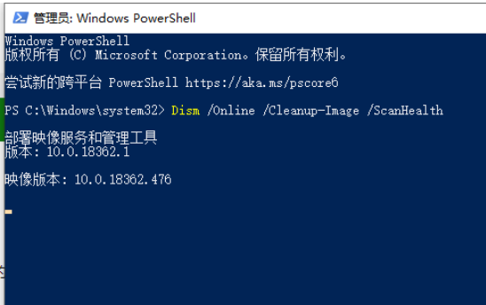 win10蓝屏进不去桌面怎么办?win10蓝屏重启进不了系统的解决教程(1)