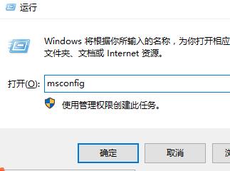 win10开机黑屏时间长怎么办。