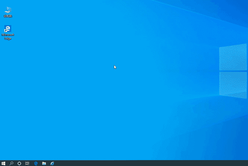 win10如何关闭任务视图记录。