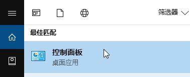 win10以太网消失不见了怎么解决。