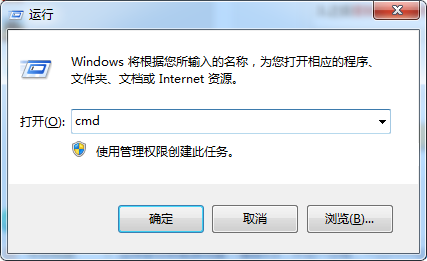 win10 1909系统亮度调节不了怎么办。