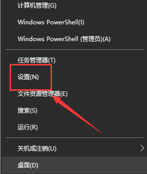 win10主题颜色怎么更改。